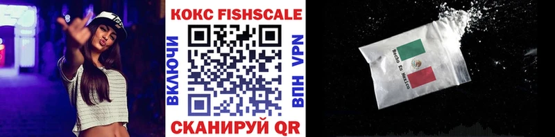 Купить СОЛЬ  Мефедрон  Гашиш  Псилоцибиновые грибы  Каннабис  Балабаново