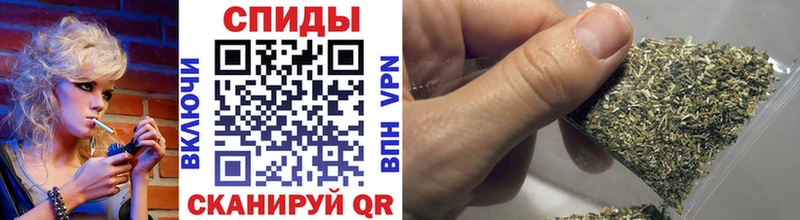 Бутират BDO  Купить закладки  Балабаново 