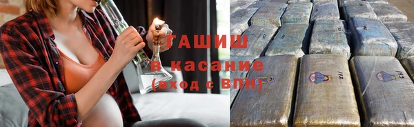COCAINE Кулебаки