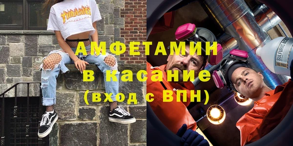 COCAINE Кулебаки