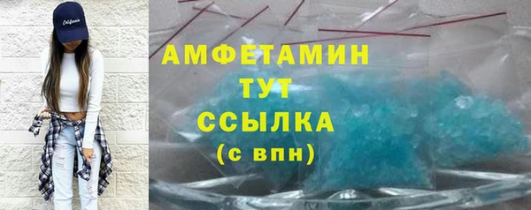 COCAINE Кулебаки