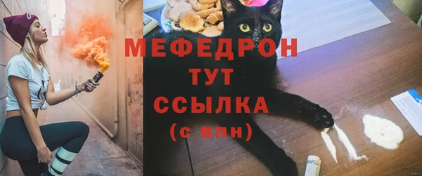 COCAINE Кулебаки