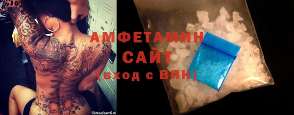 шишки Кукмор