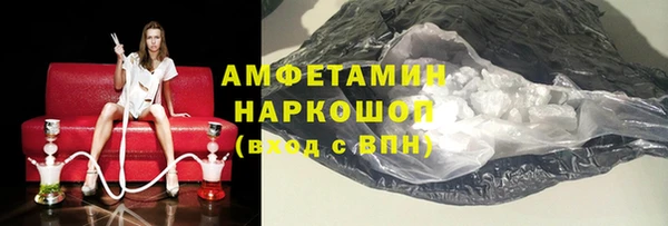 шишки Кукмор