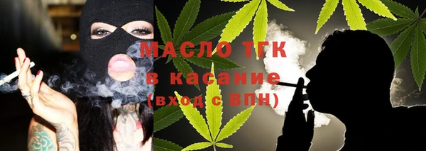 шишки Кукмор