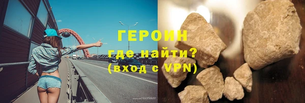 шишки Кукмор