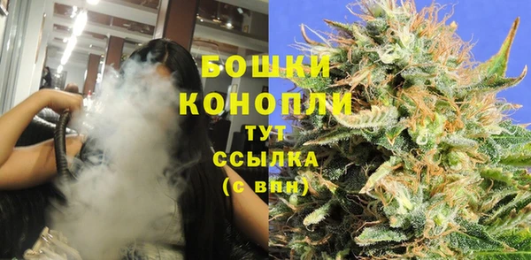 COCAINE Кулебаки
