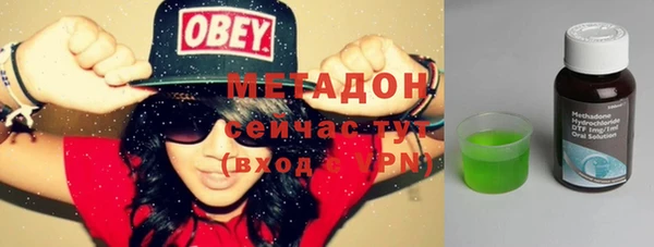 шишки Кукмор