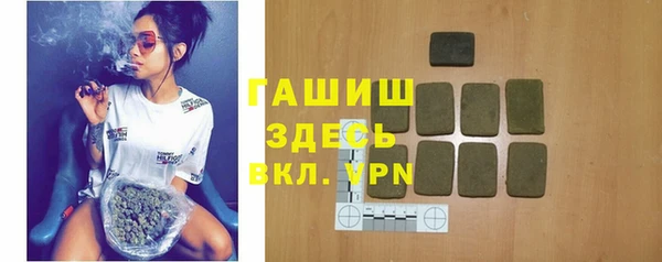 шишки Кукмор