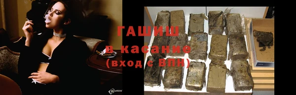 шишки Кукмор