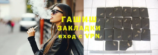 шишки Кукмор