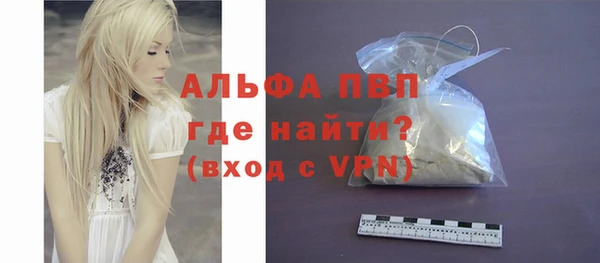 шишки Кукмор