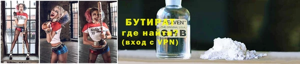 шишки Кукмор