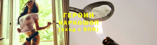 шишки Кукмор