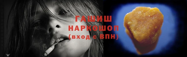 COCAINE Кулебаки