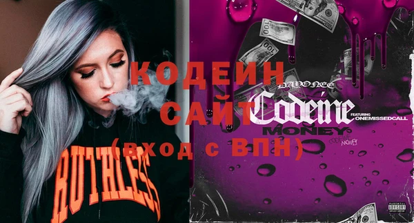 шишки Кукмор