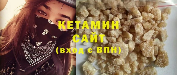 COCAINE Кулебаки