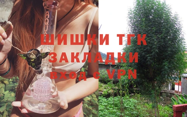 мяу мяу мука Куйбышев