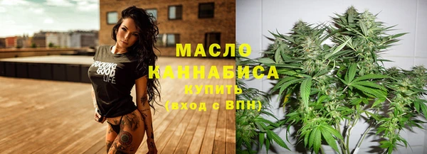 COCAINE Кулебаки