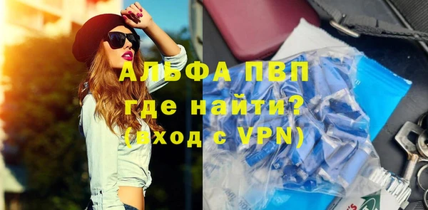 шишки Кукмор