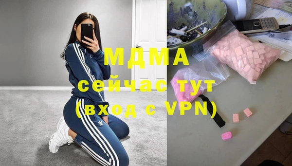 шишки Кукмор
