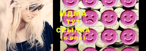 шишки Кукмор