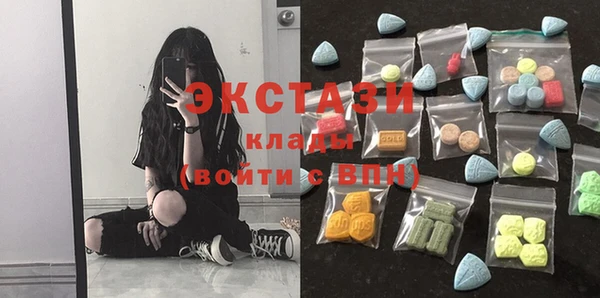 шишки Кукмор