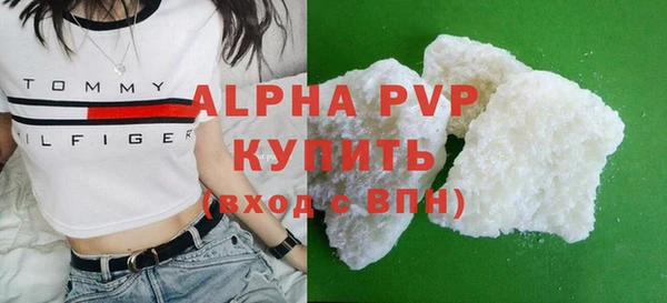 COCAINE Кулебаки