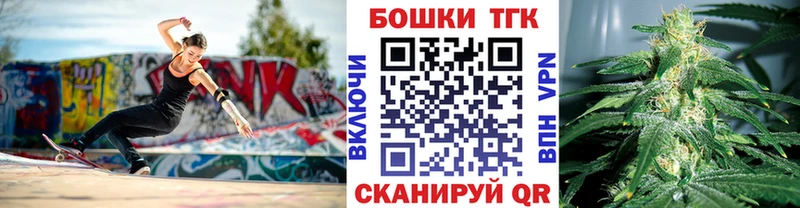 Купить закладки  Балабаново  Каннабис ГИДРОПОН 